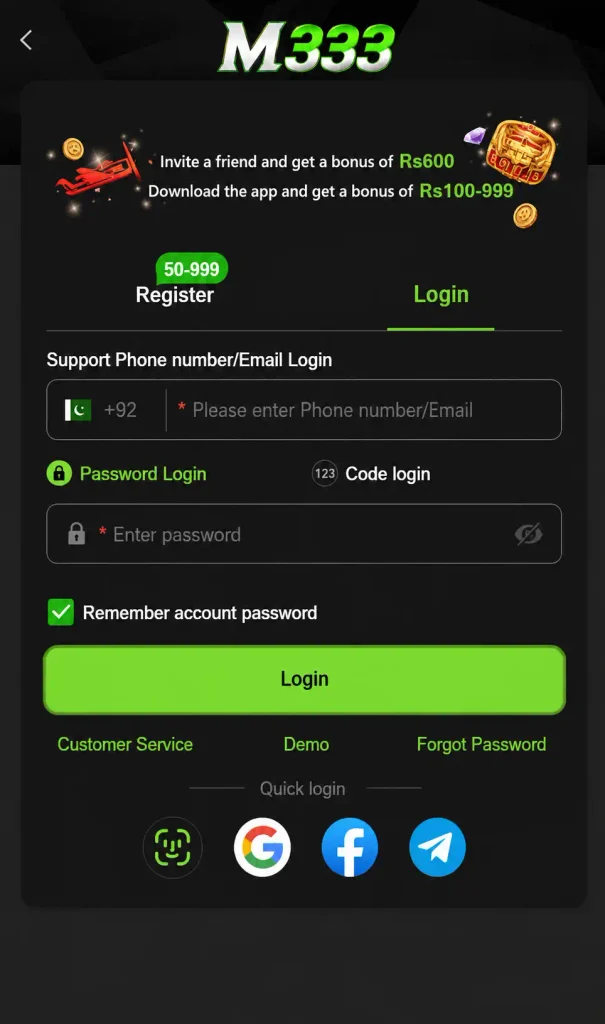 M333 Login
